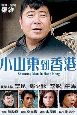 未成年人俱乐部
